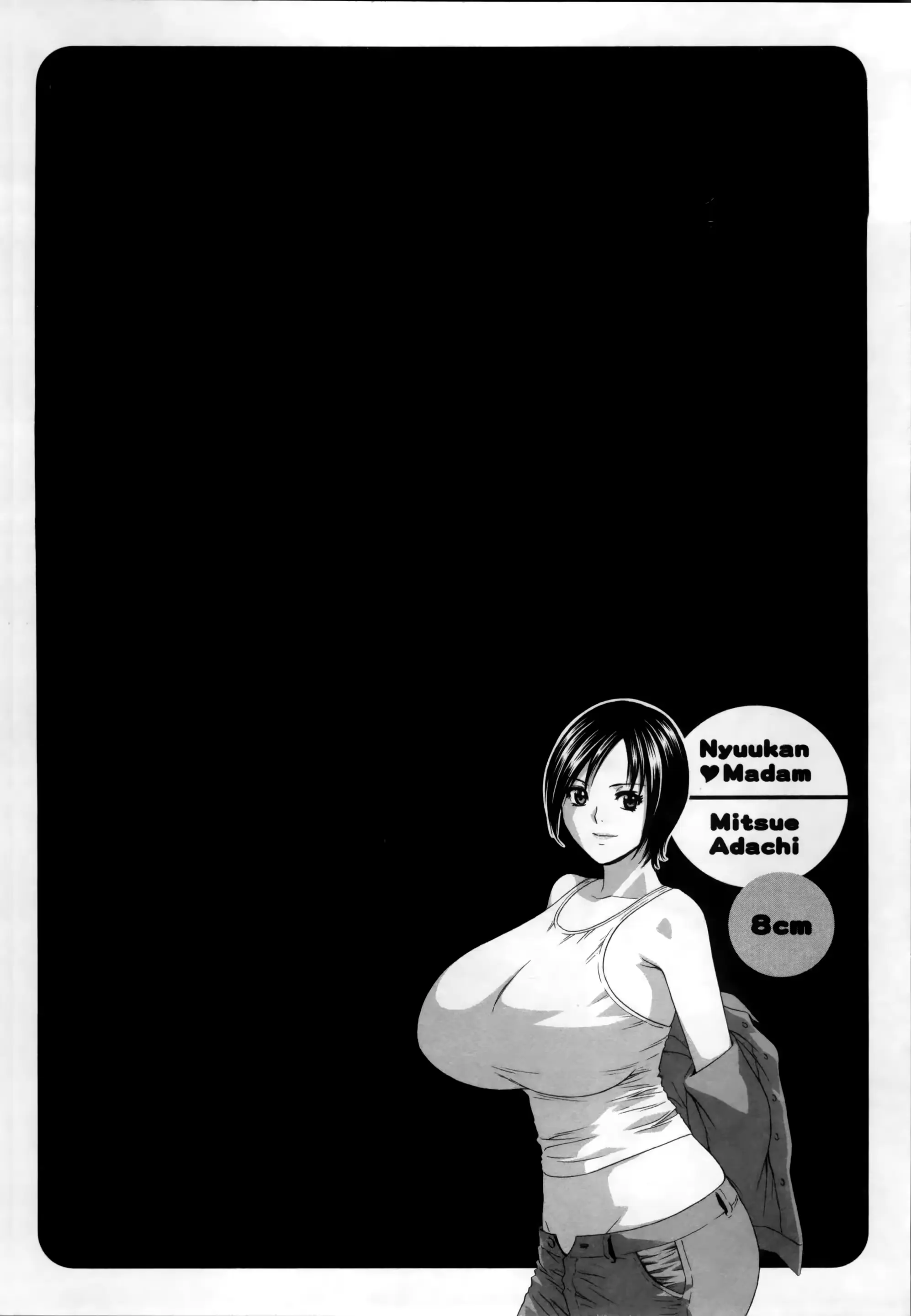 웹툰 이미지 63