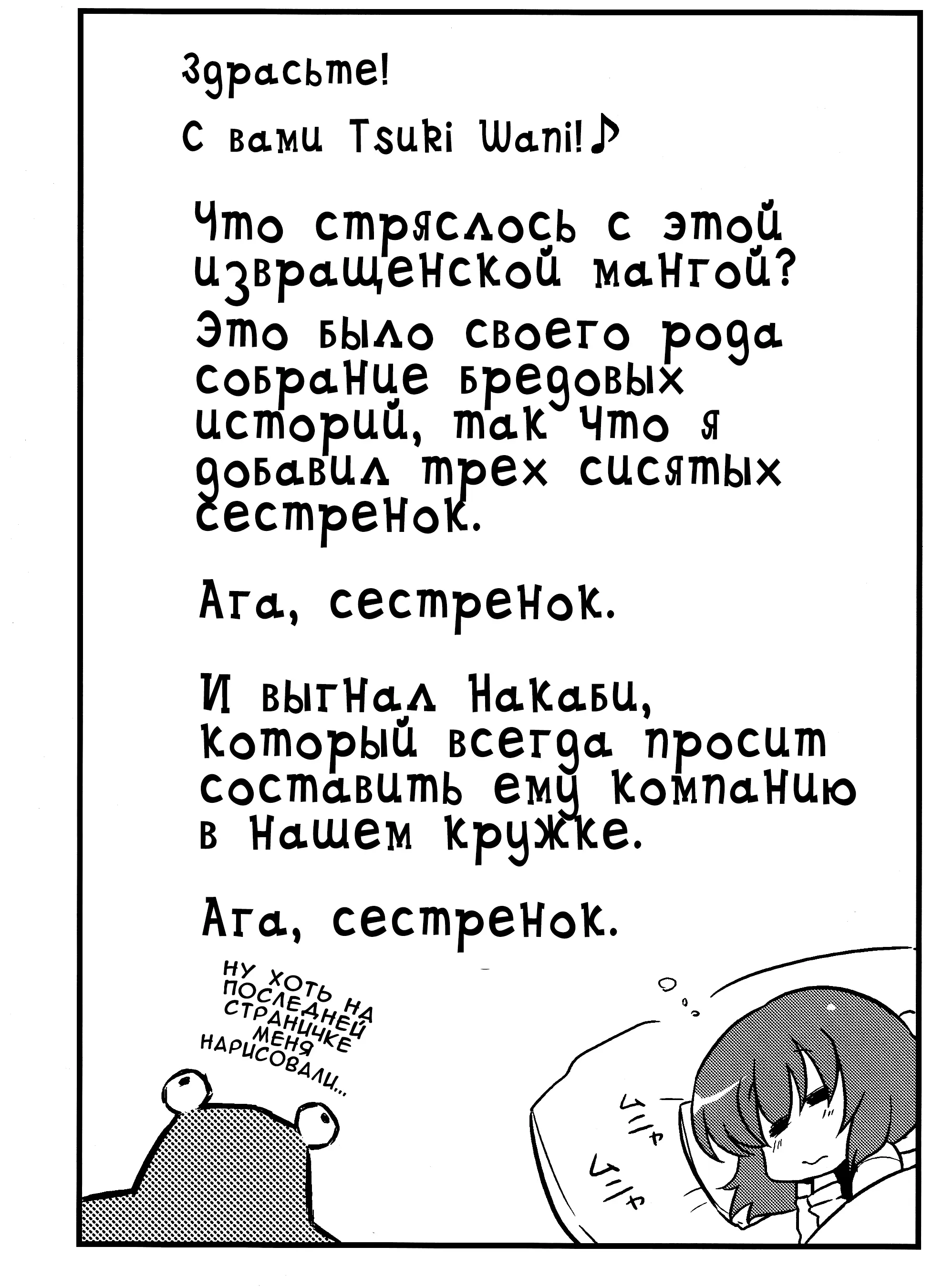 웹툰 이미지 43