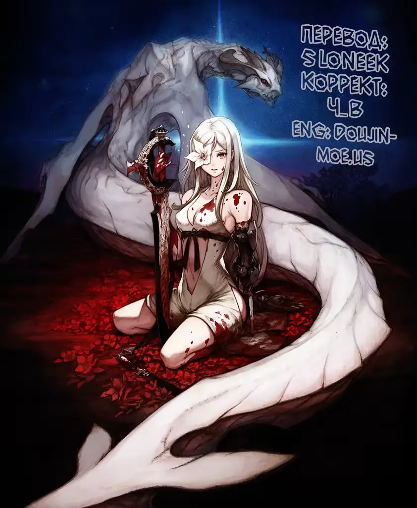 웹툰 이미지 22