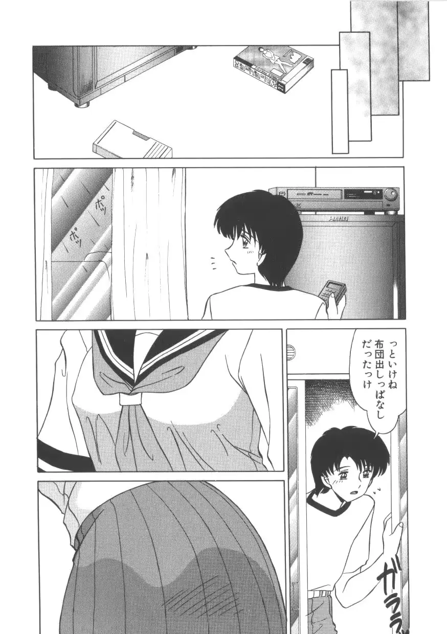 웹툰 이미지 154