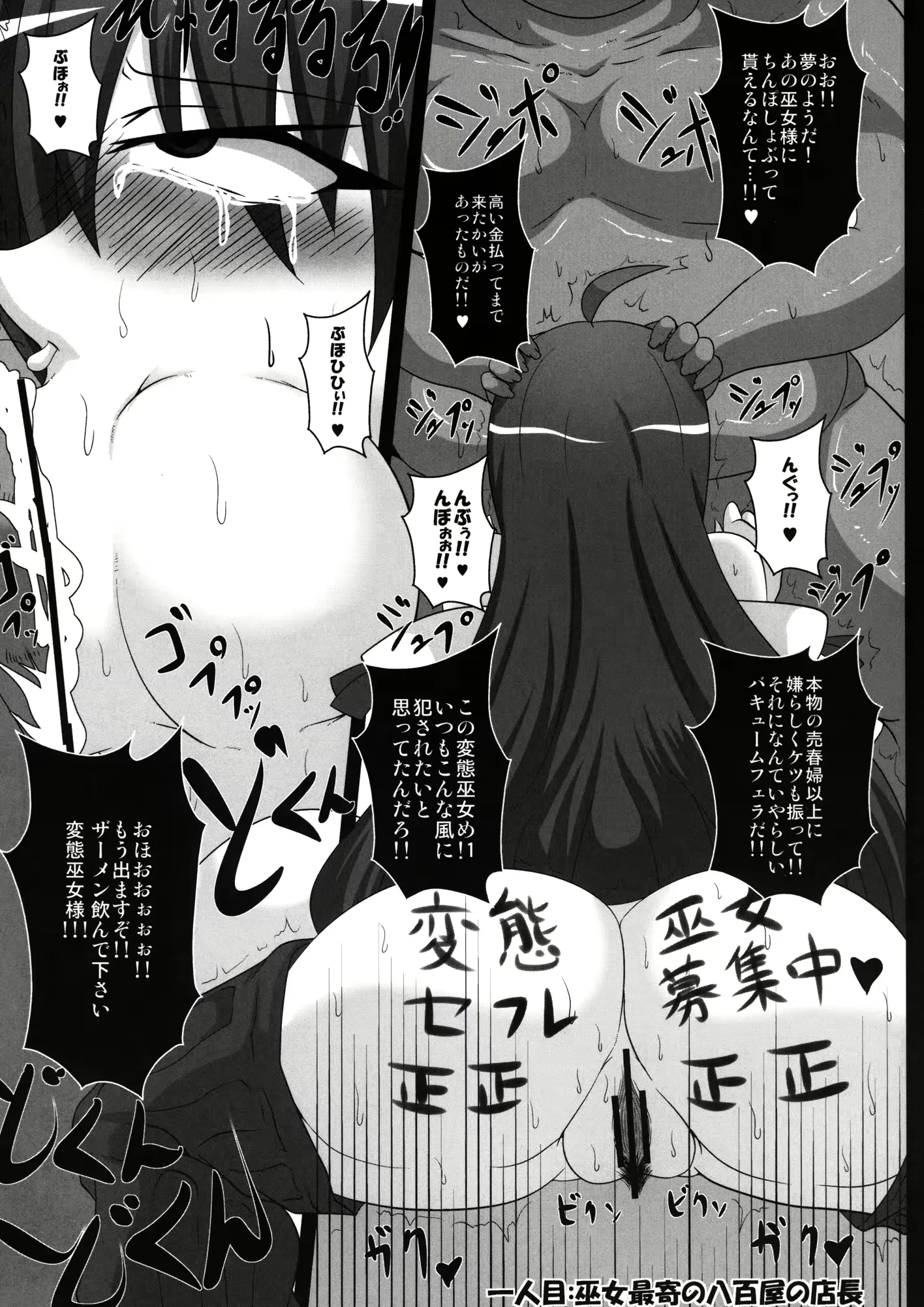 웹툰 이미지 8