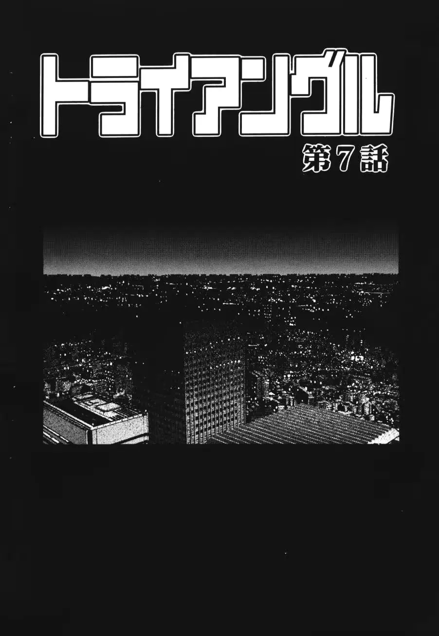 웹툰 이미지 116