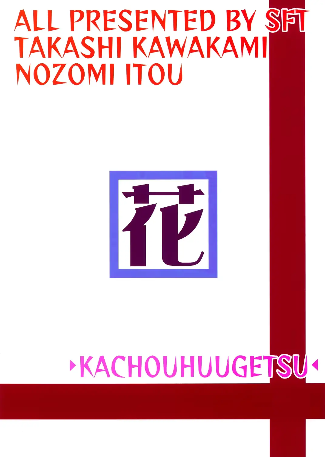 웹툰 이미지 39