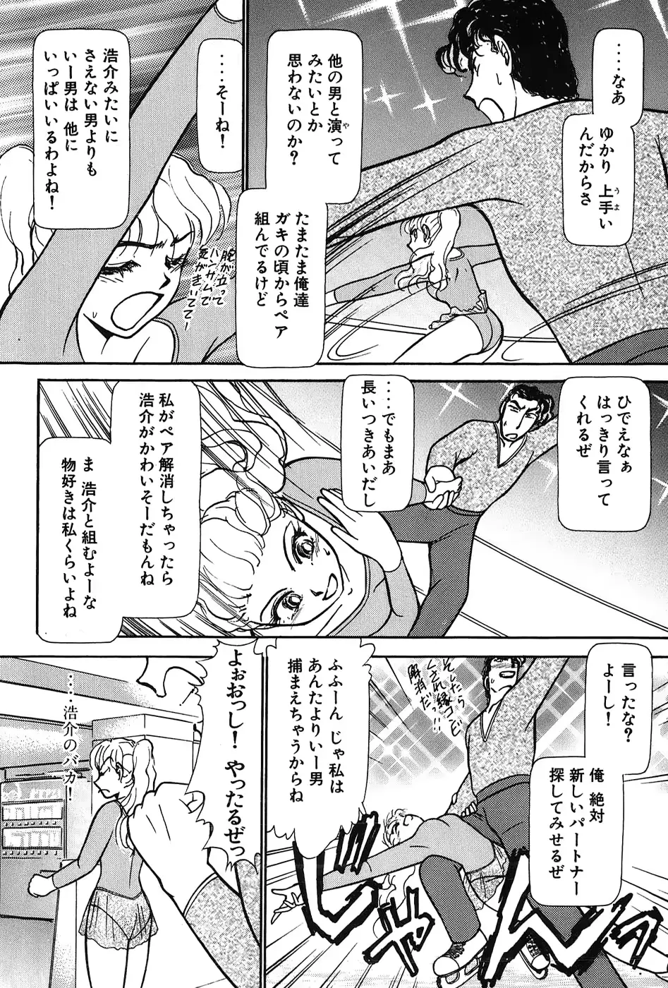 웹툰 이미지 146