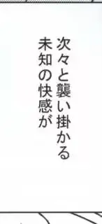 웹툰 이미지 62