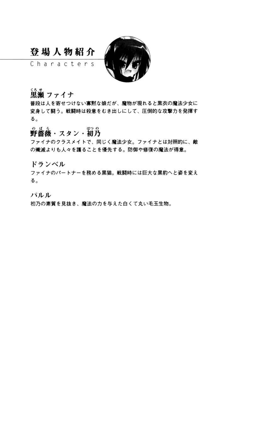 웹툰 이미지 22