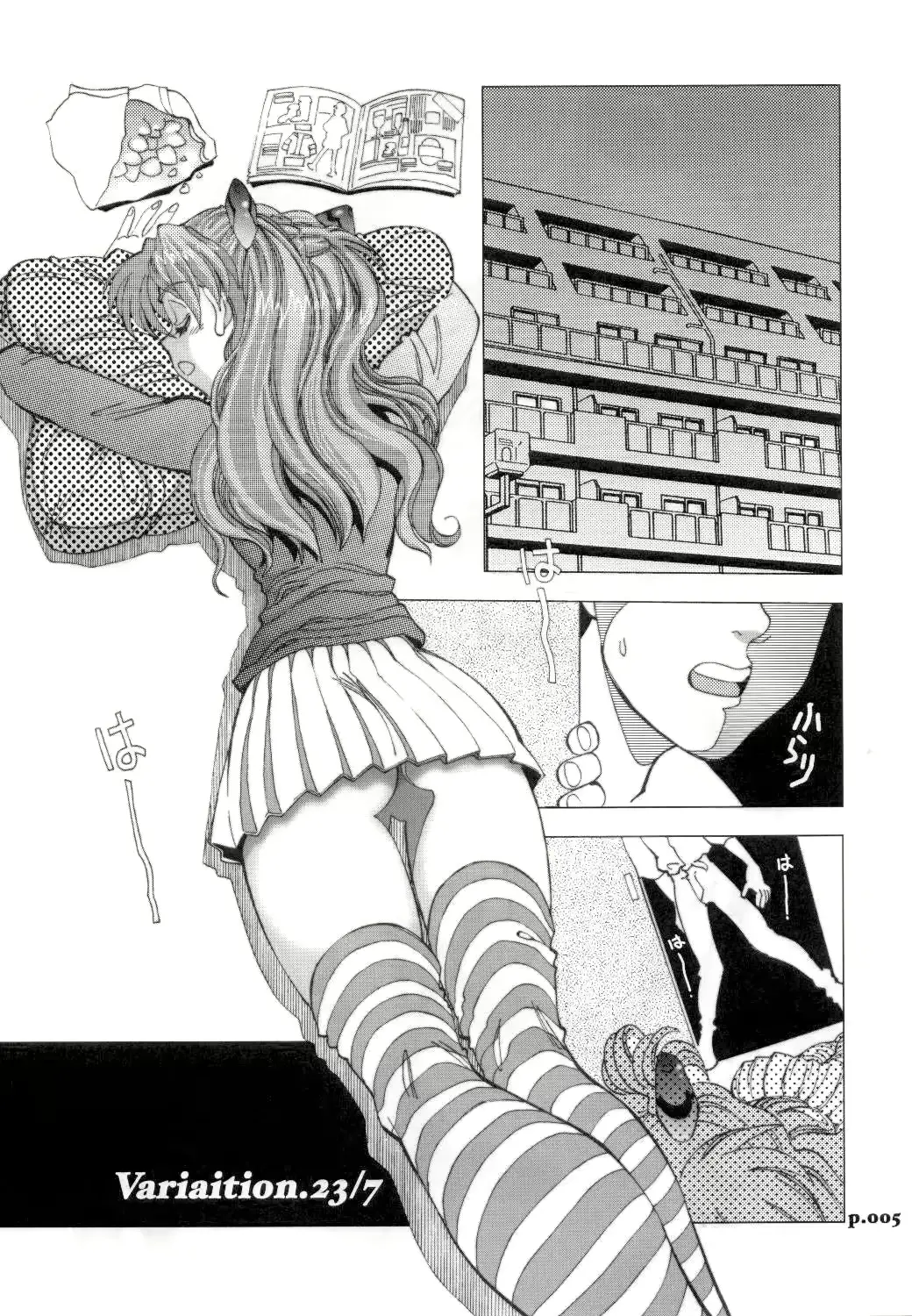 웹툰 이미지 3