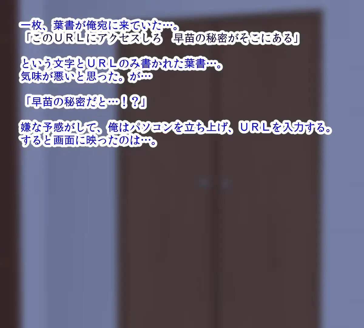 웹툰 이미지 78