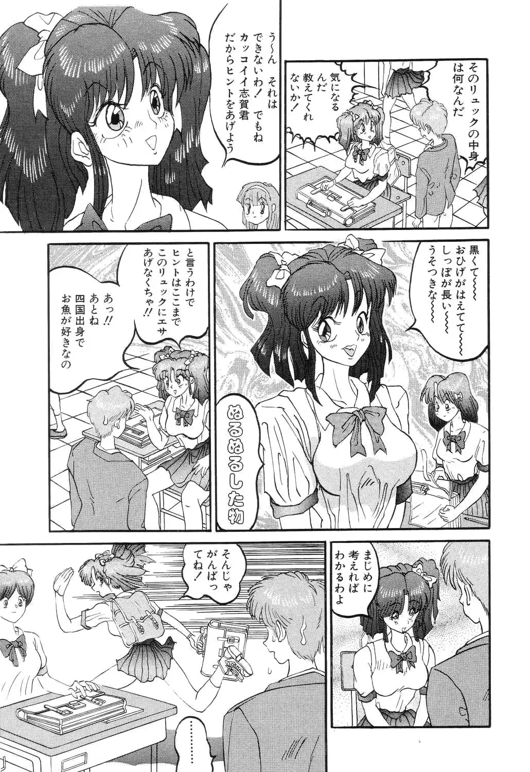 웹툰 이미지 92