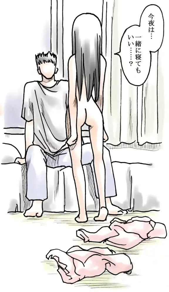 웹툰 이미지 34