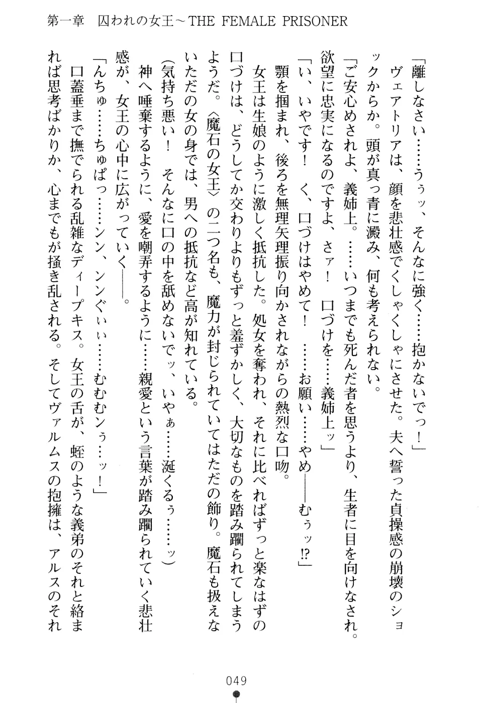 웹툰 이미지 64