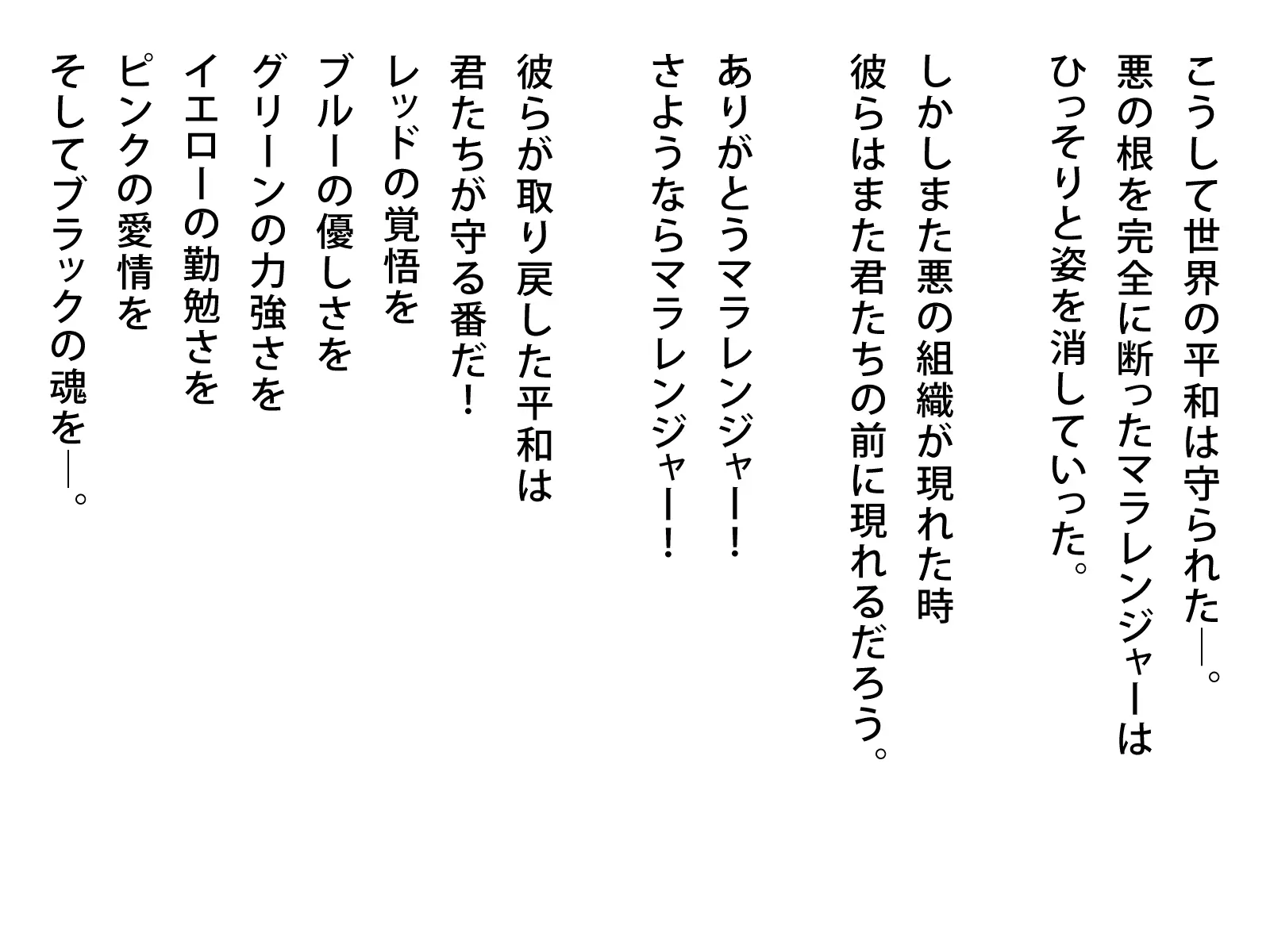 웹툰 이미지 72