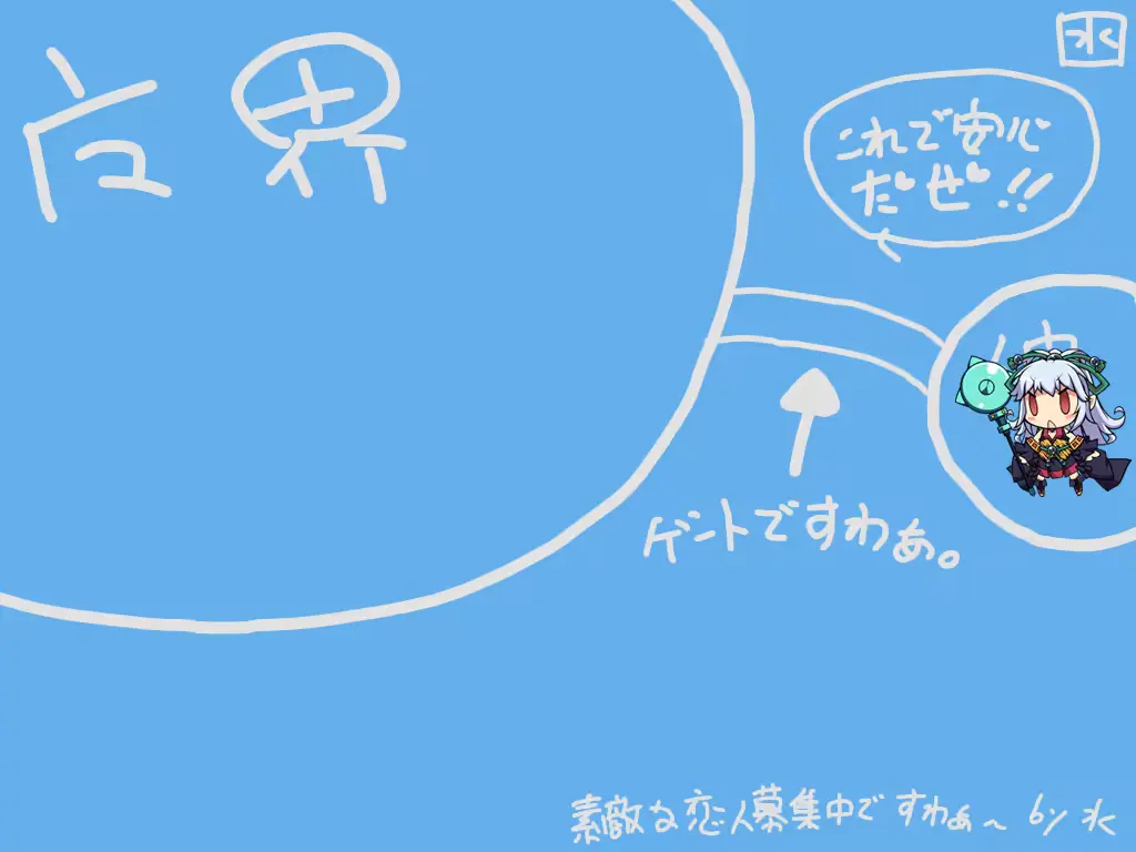 웹툰 이미지 214