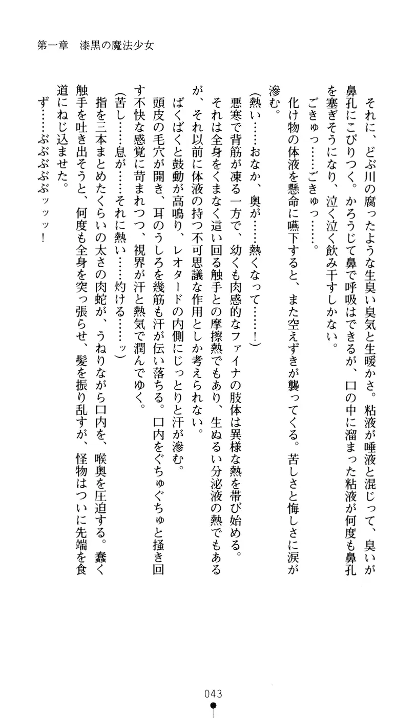 웹툰 이미지 60