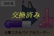 웹툰 이미지 109