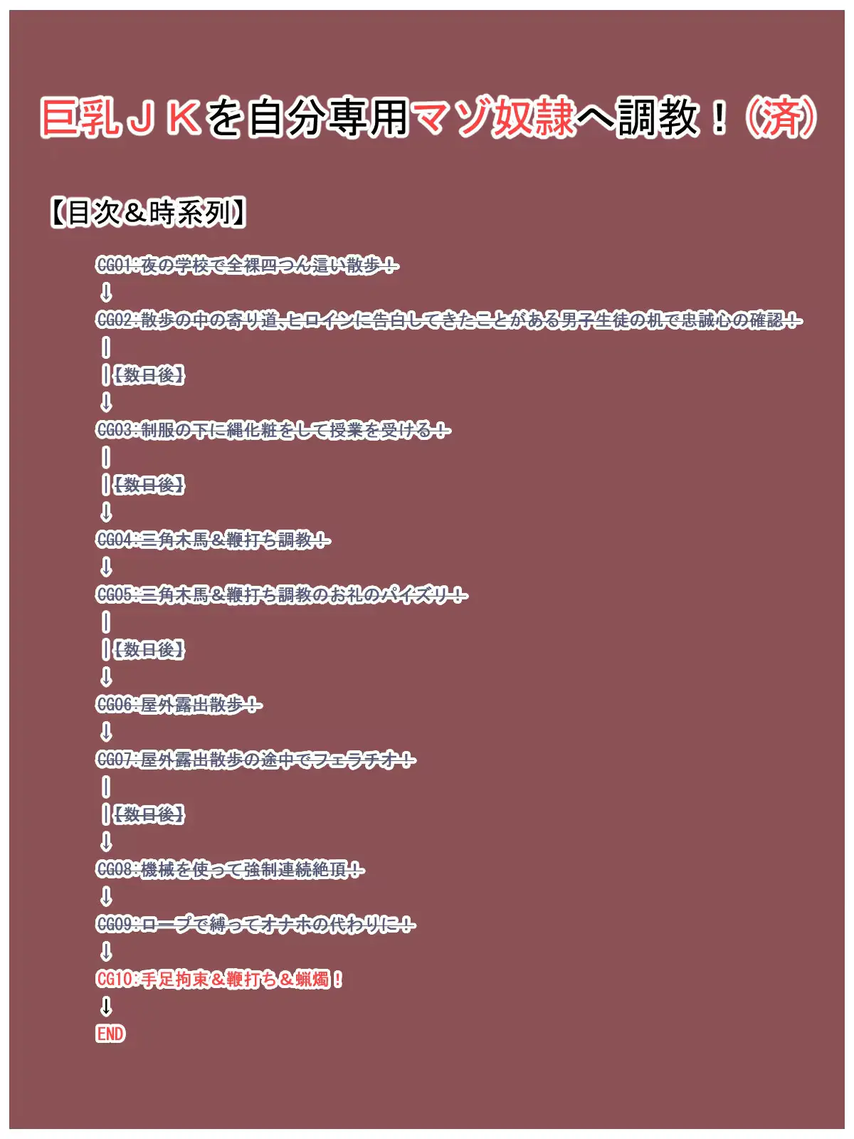 웹툰 이미지 335