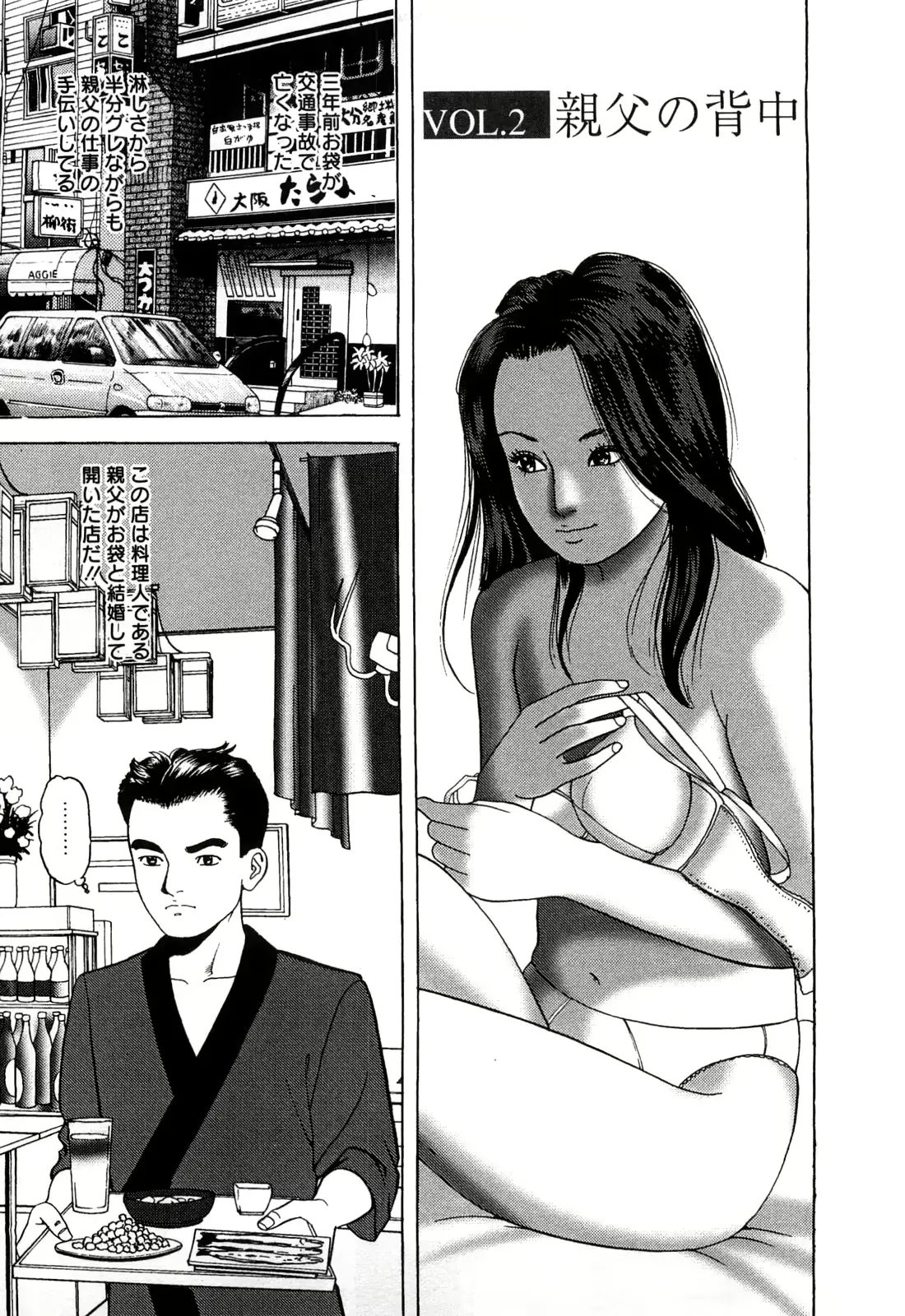 웹툰 이미지 24