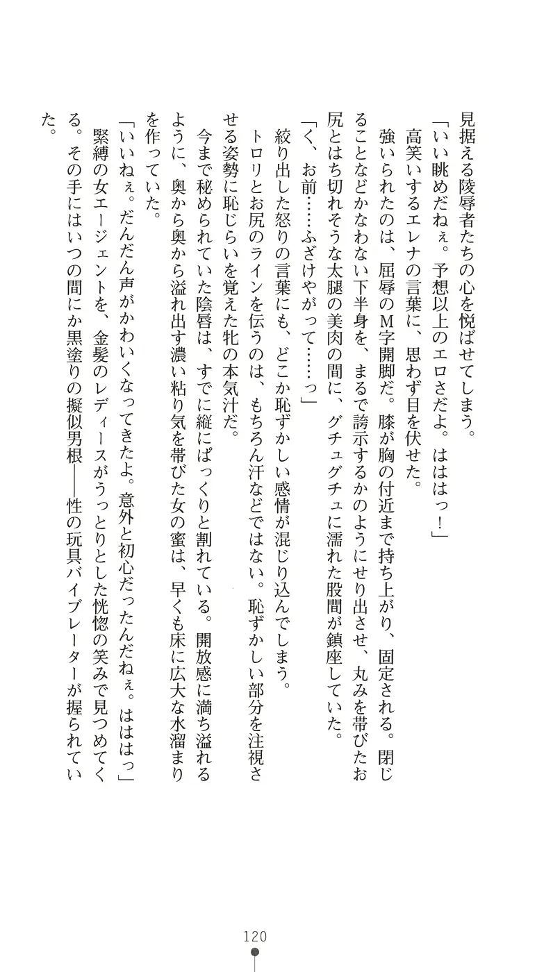 웹툰 이미지 131