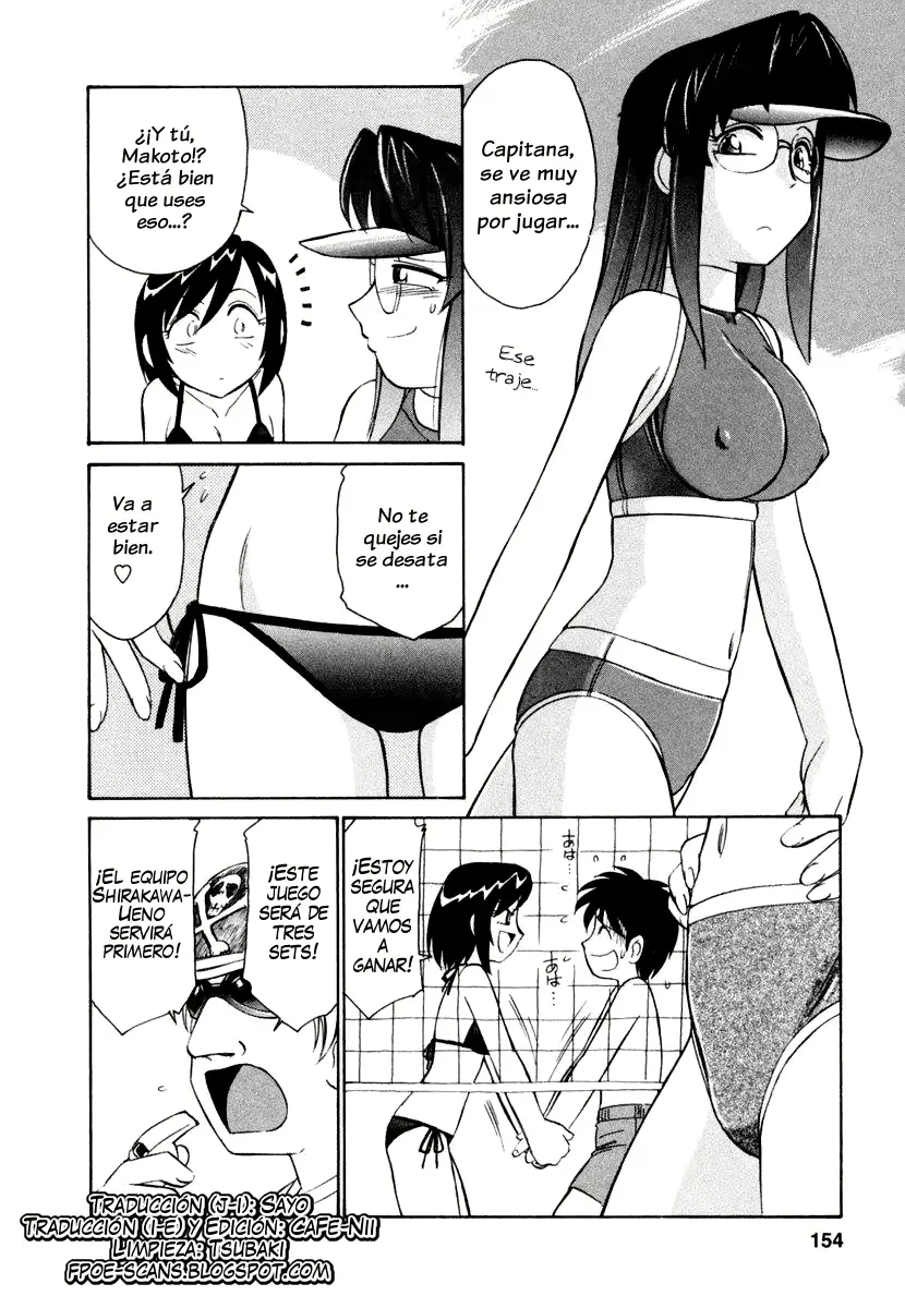 웹툰 이미지 154