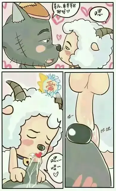 웹툰 이미지 7