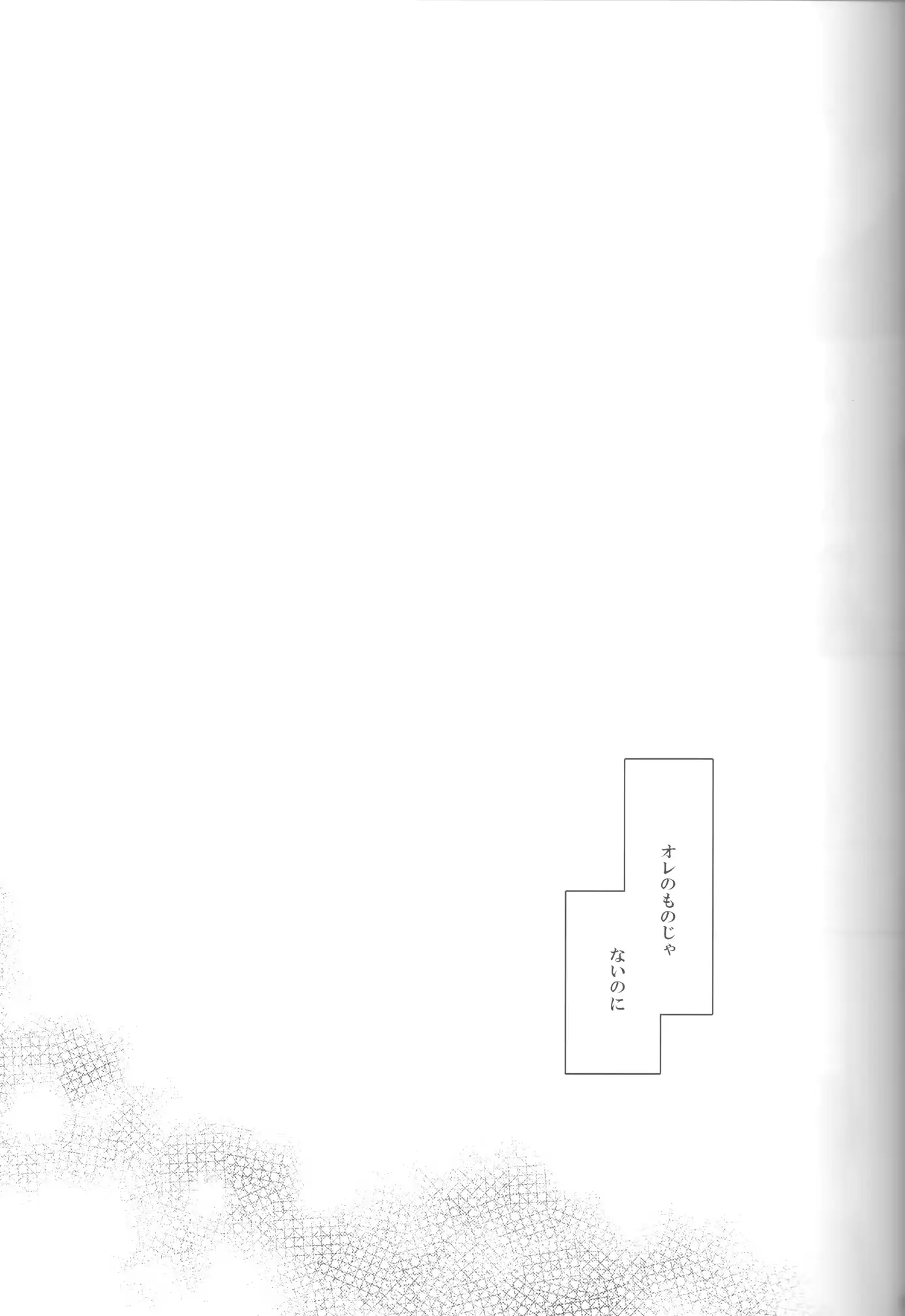 웹툰 이미지 36