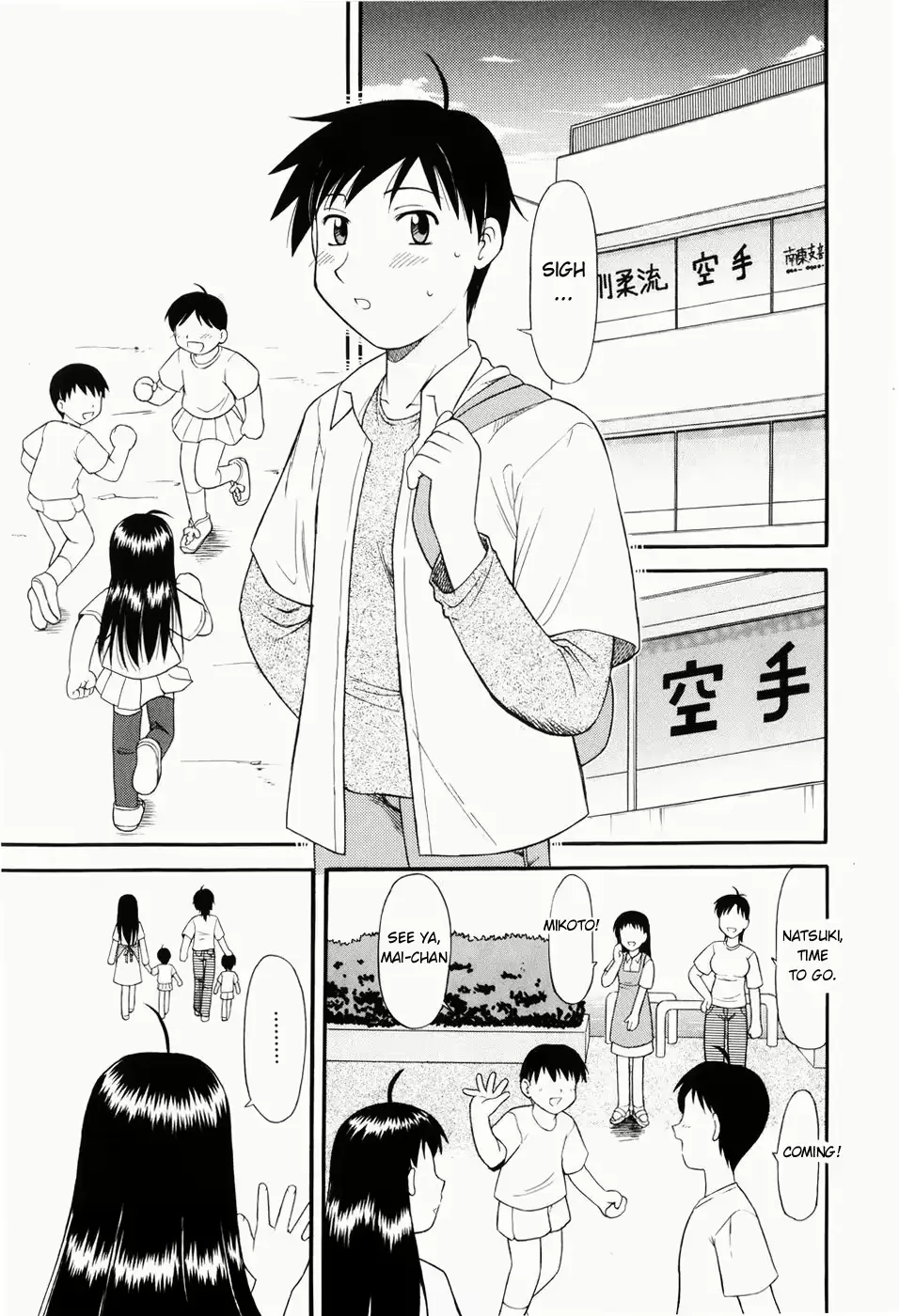 웹툰 이미지 5