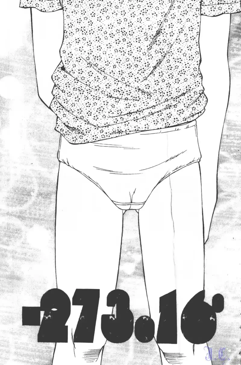 웹툰 이미지 155