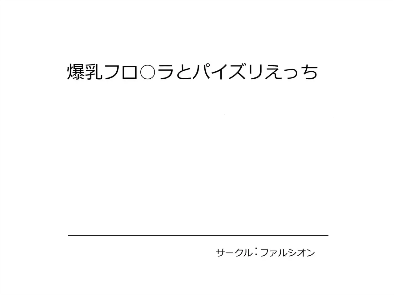 웹툰 이미지 17