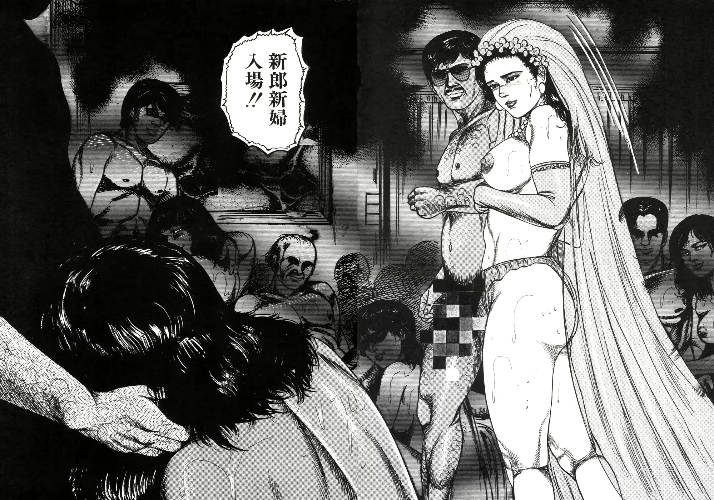 웹툰 이미지 106
