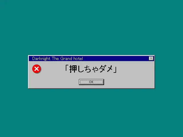 웹툰 이미지 97