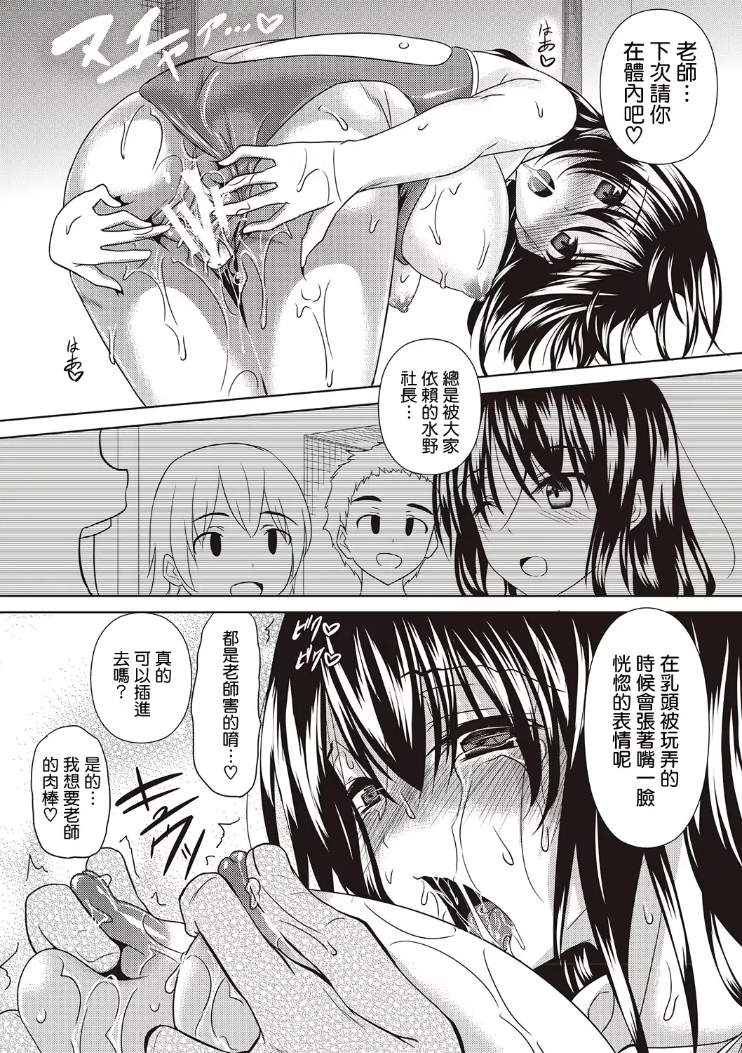 웹툰 이미지 89