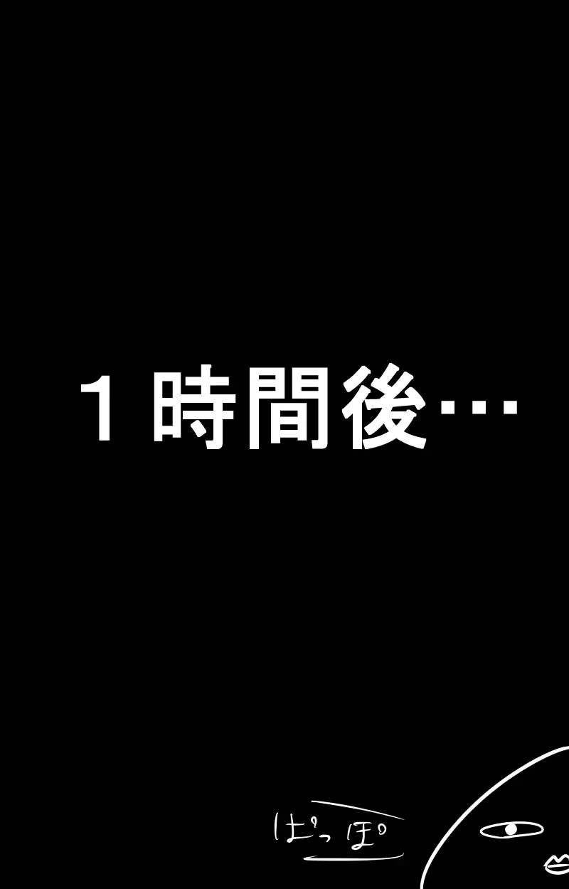 웹툰 이미지 20