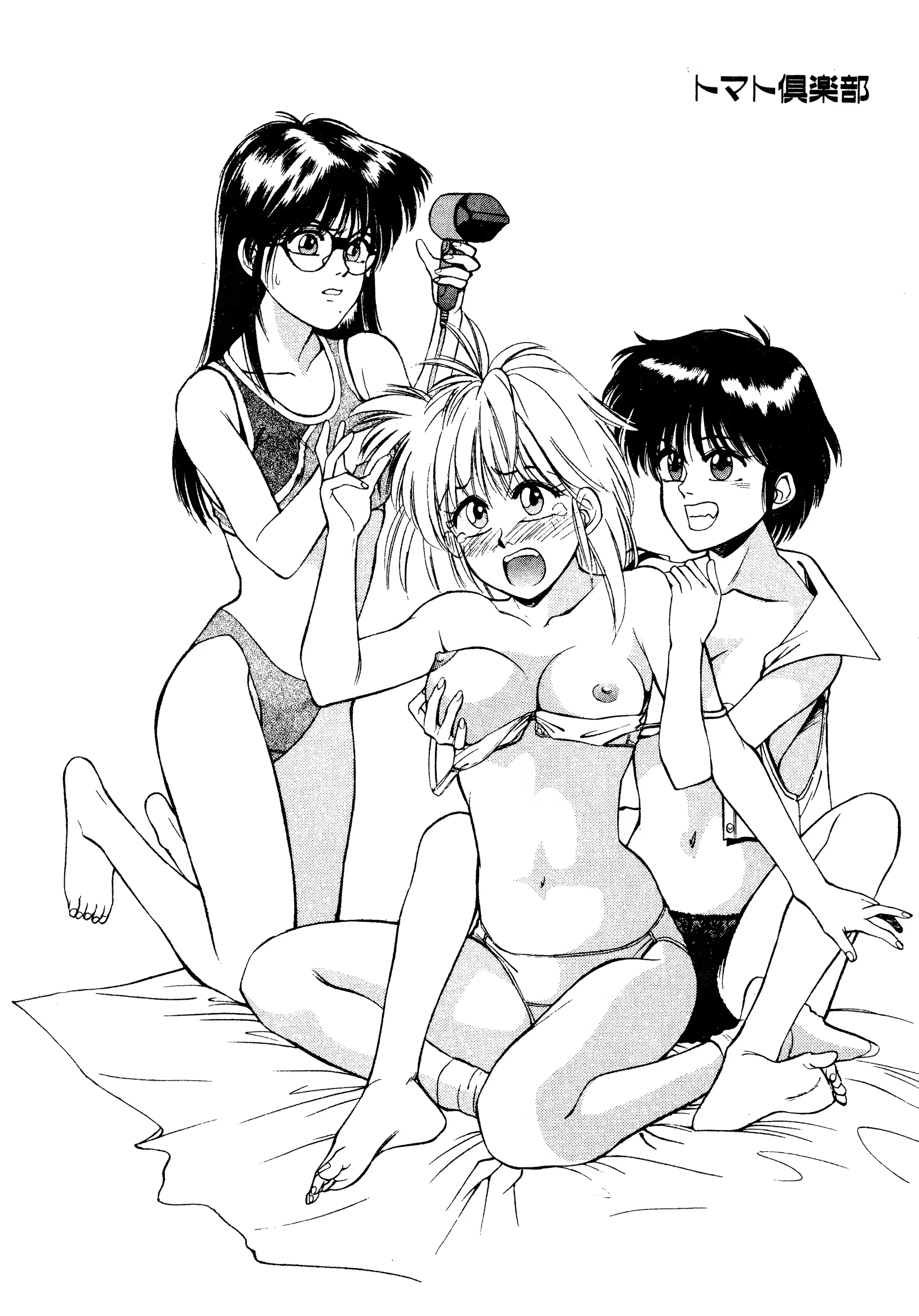 웹툰 이미지 94