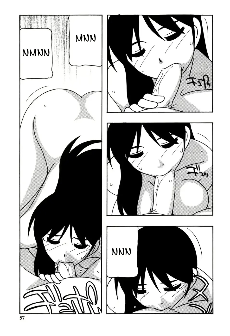 웹툰 이미지 57