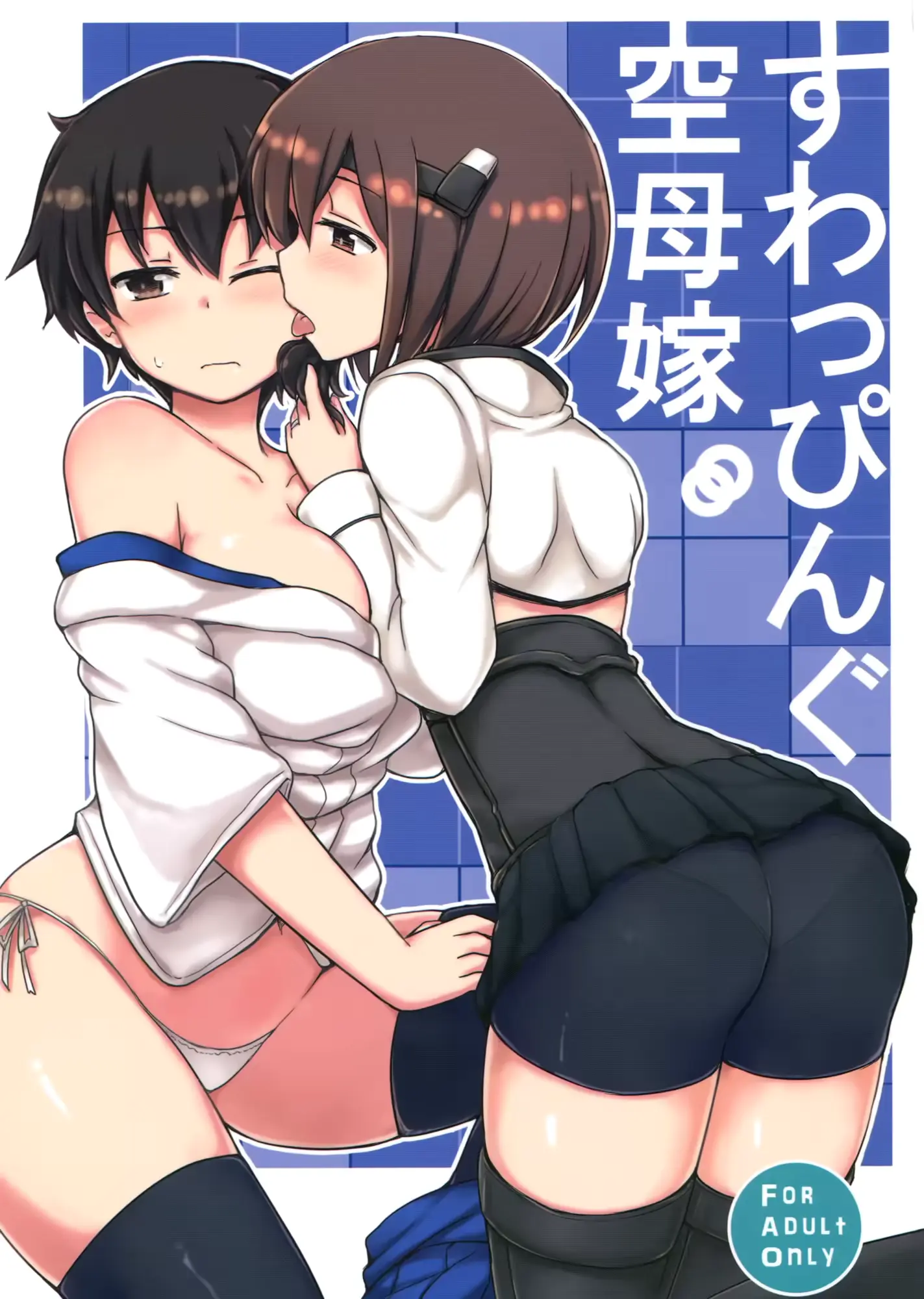 웹툰 이미지 0