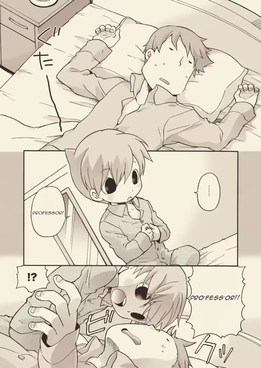 웹툰 이미지 46
