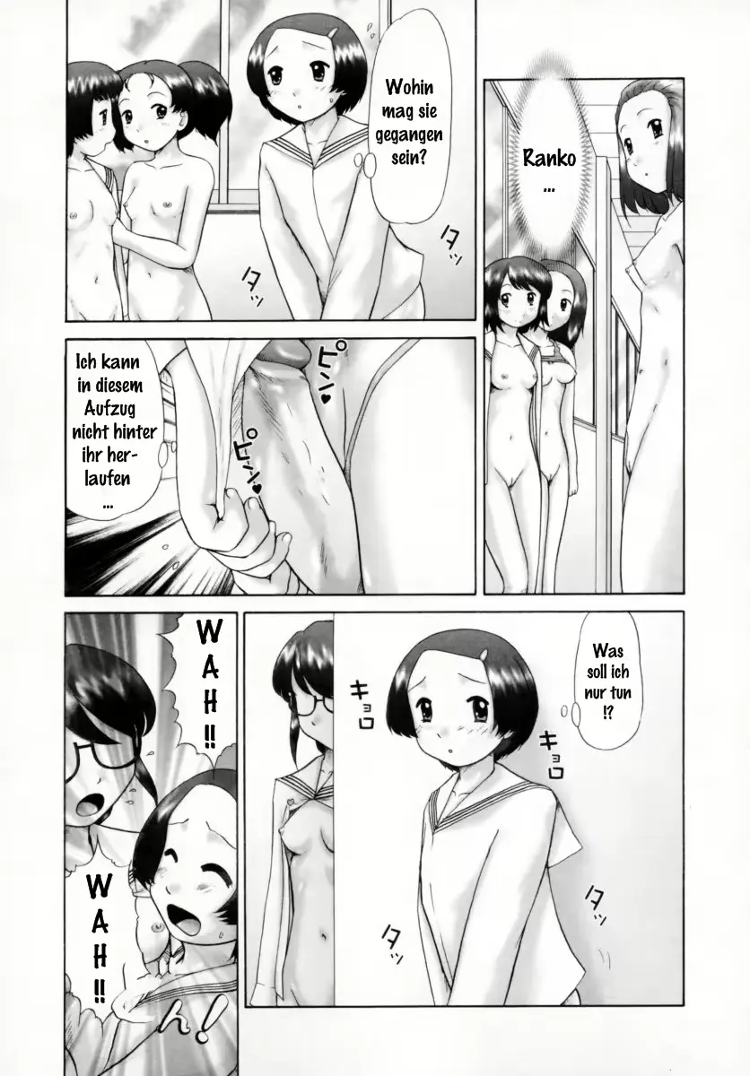 웹툰 이미지 136