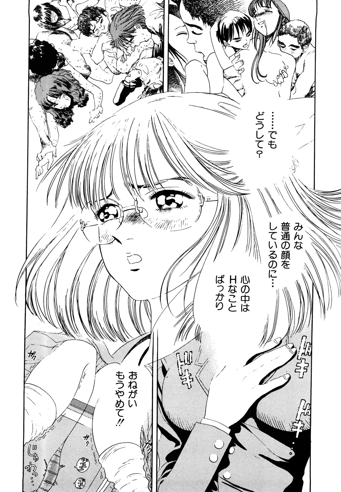 웹툰 이미지 45