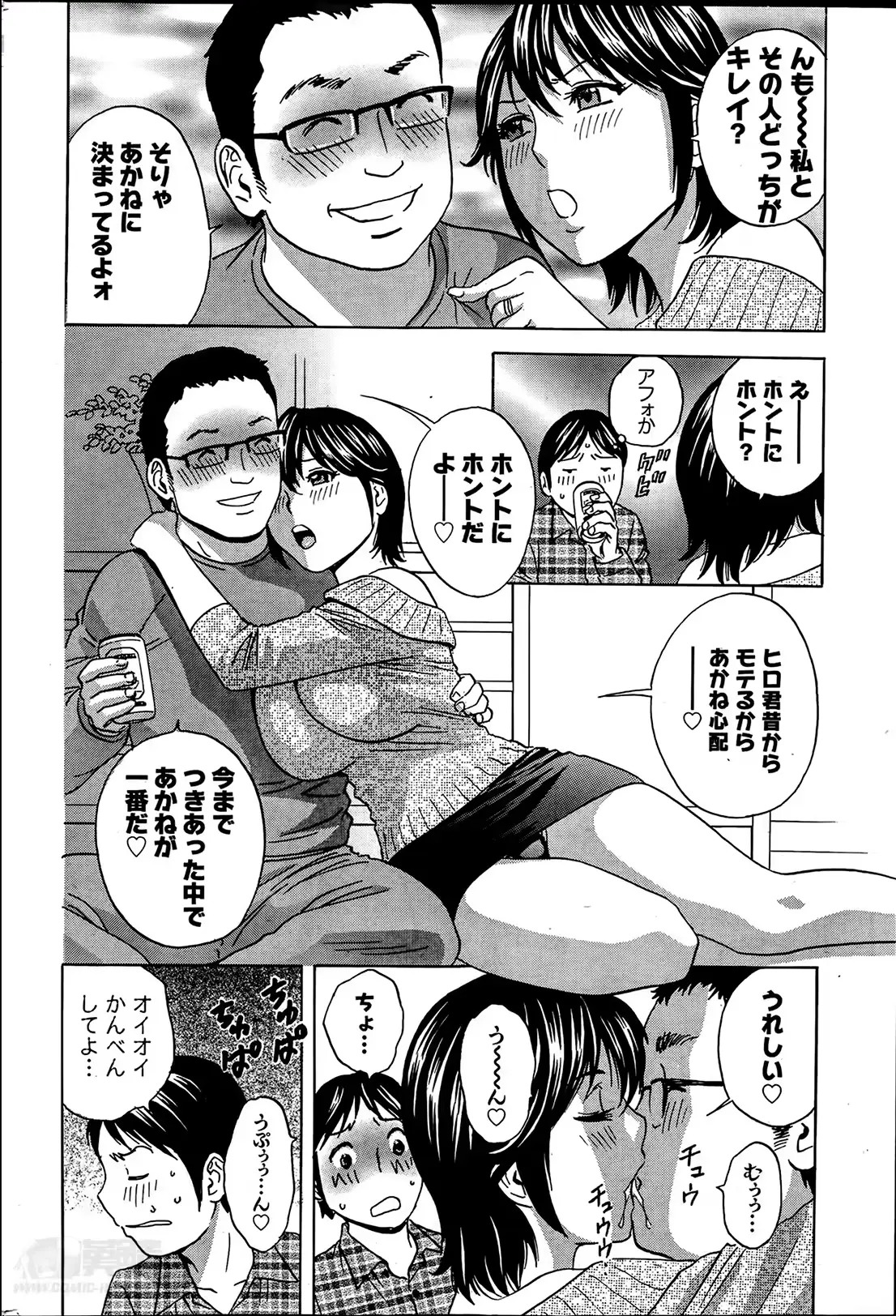 웹툰 이미지 113