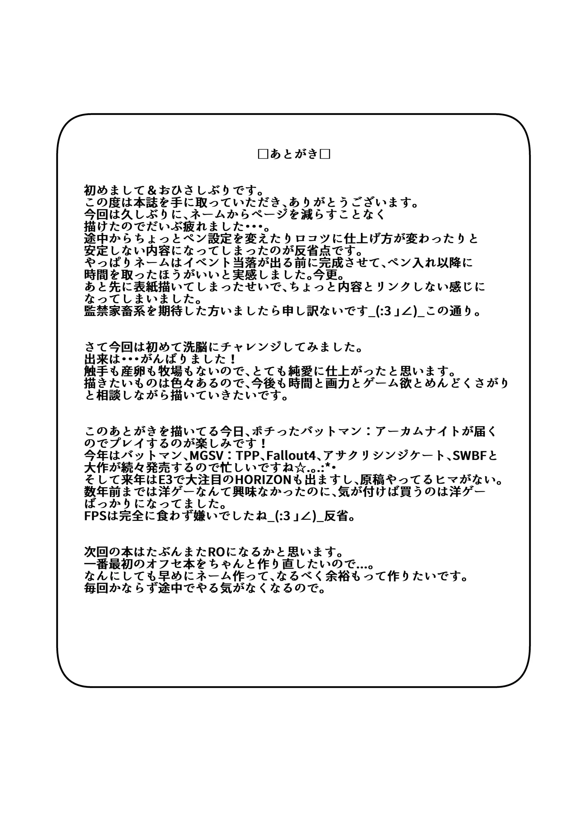 웹툰 이미지 32