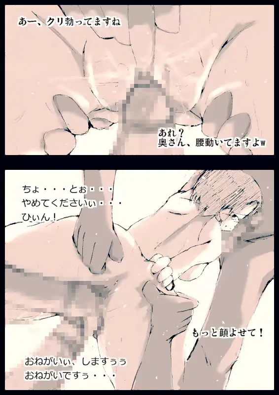 웹툰 이미지 31