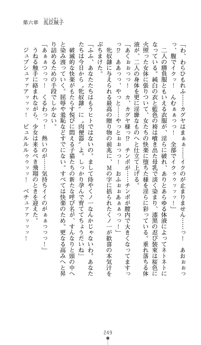 웹툰 이미지 263