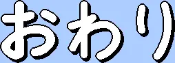 웹툰 이미지 43