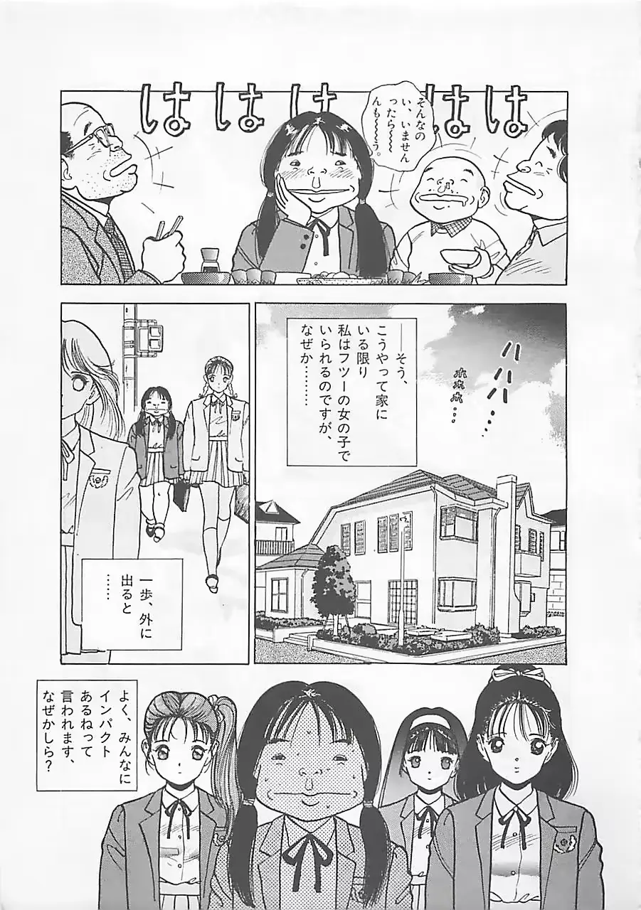 웹툰 이미지 120