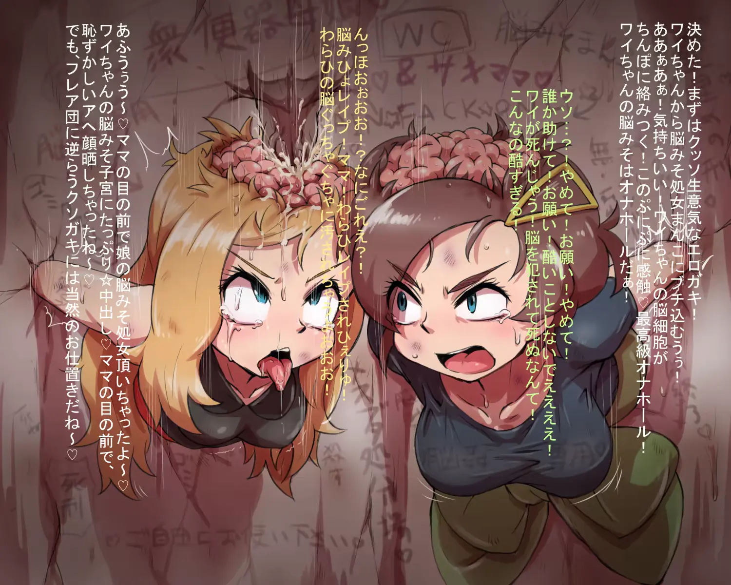 웹툰 이미지 36