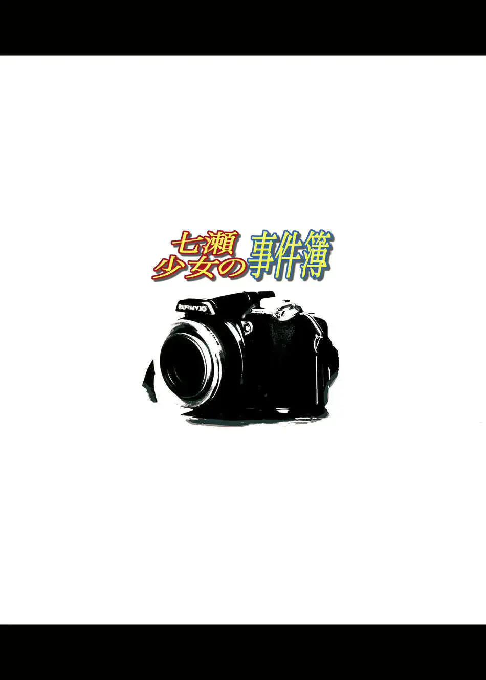 웹툰 이미지 15