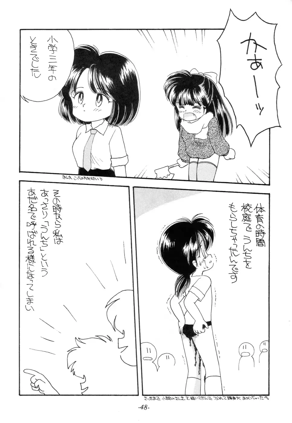 웹툰 이미지 46