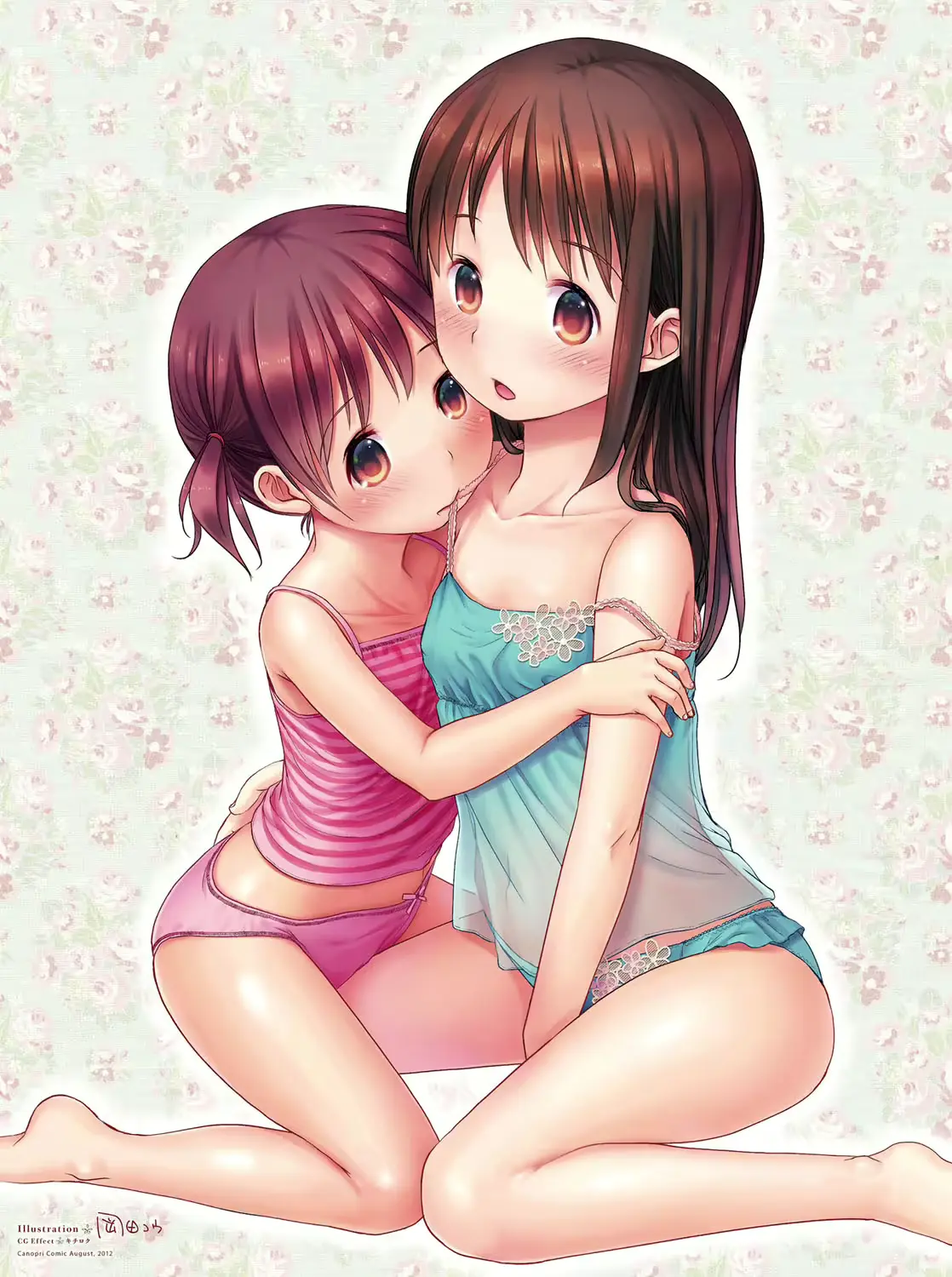 웹툰 이미지 248