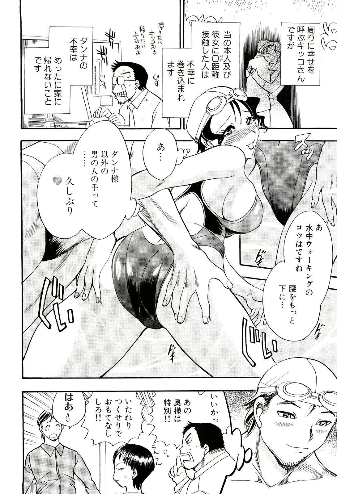 웹툰 이미지 133