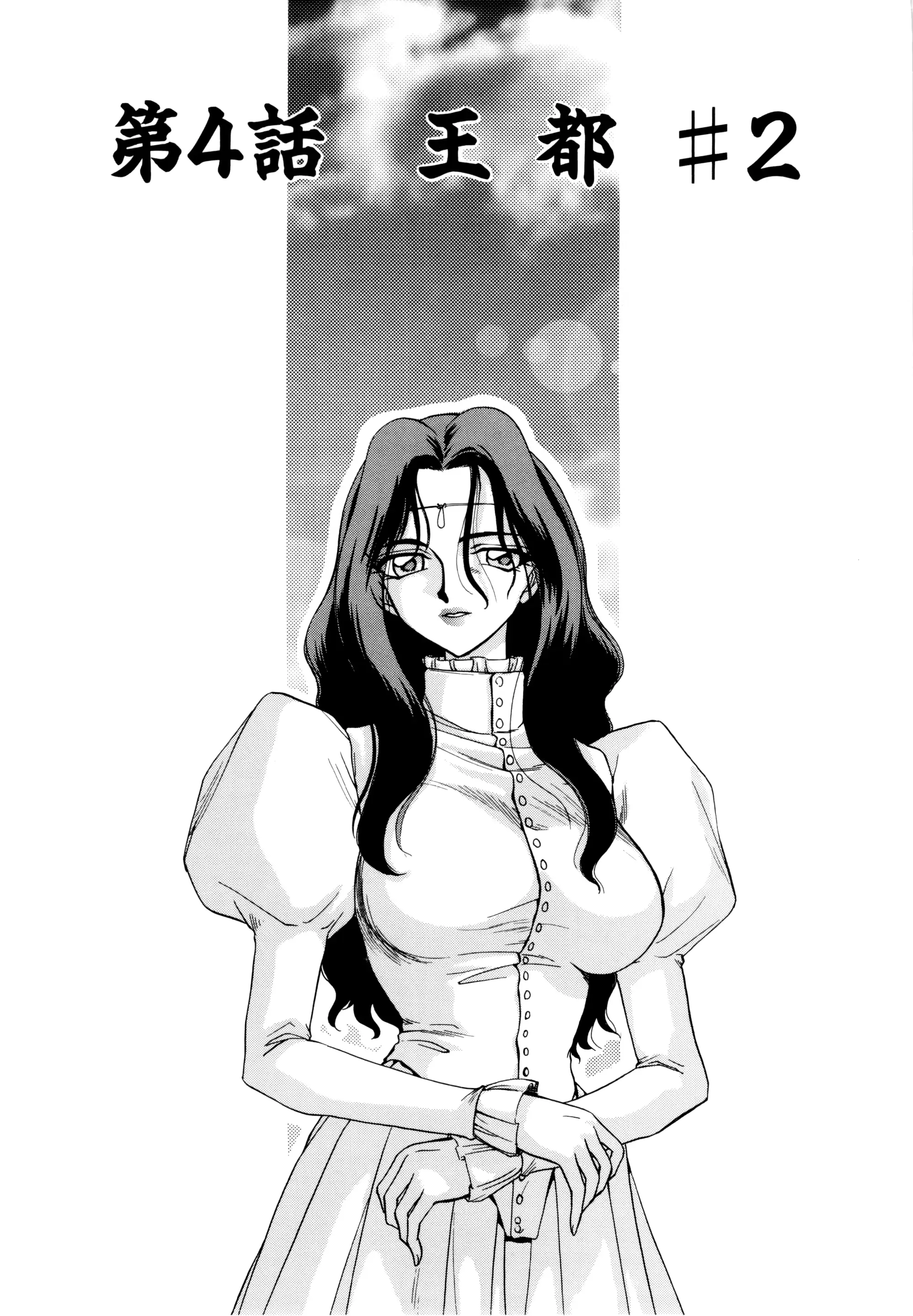 웹툰 이미지 59